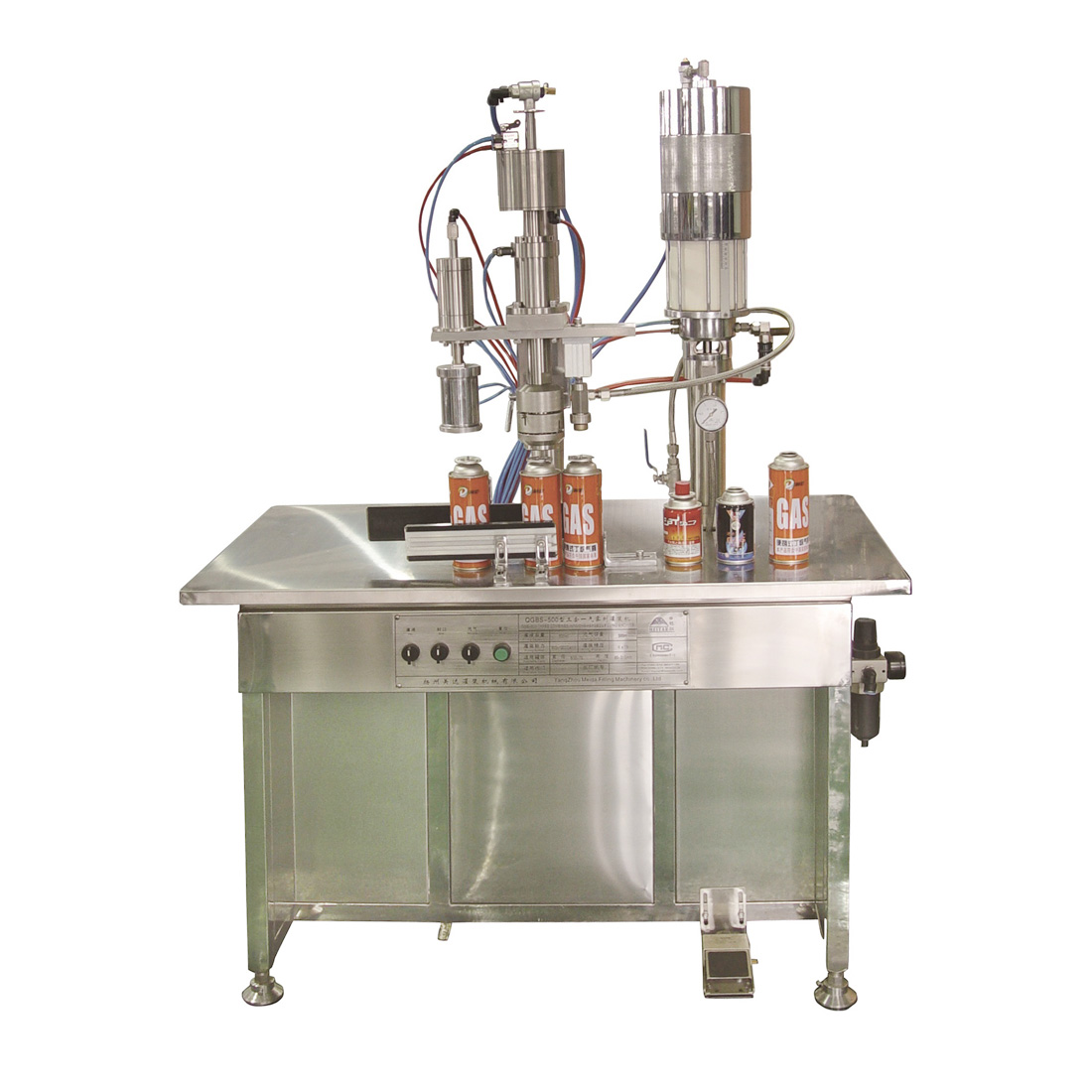 Semi Automatic Butane Gas Filling Machine from China manufacturer MEITAR